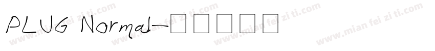 PLUG Normal字体转换